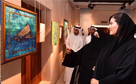 Museums Across Sharjah Now Open to the Public for Free Until March 3rd