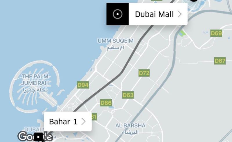 Uber Teens Launches in UAE & Other GCC Countries