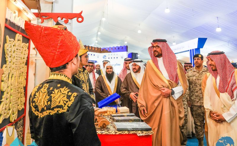 Cultures & Peoples Festival Celebrates Unity in Madinah