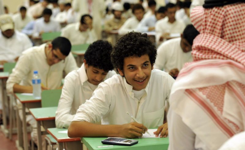 Saudi Cabinet Approves Academic Calendar Framework for Next Five Years