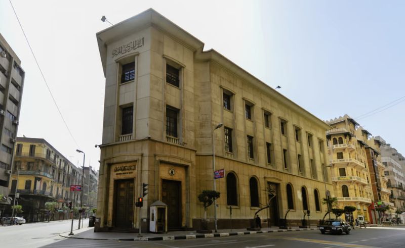 Egypt Sees Surplus in Net Foreign Assets for First Time in 28 Months