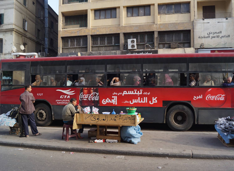 Cairo Bus Routes Made Easy