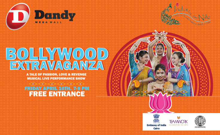 Dandy Mall Brings You a Bollywood Extravaganza