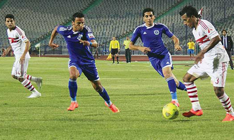 Zamalek: Egypt Cup Win for 'Gaza'