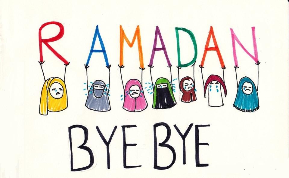 What We'll Miss About Ramadan