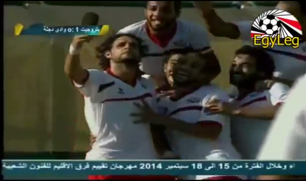 Best Egyptian Goal Celebration Ever