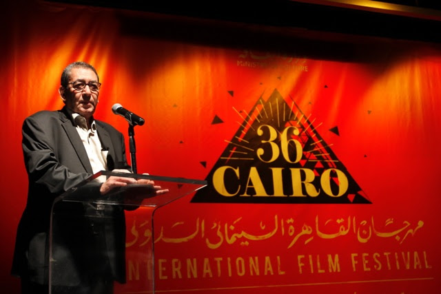 CIFF Set to Kick Off in November