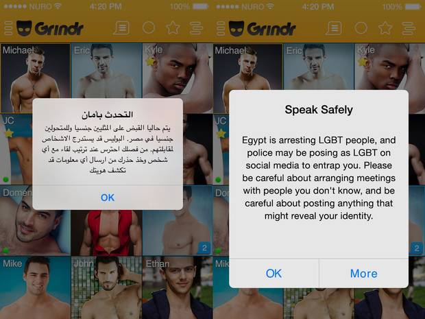Egypt's Gay Activists Are Ready To Fightback
