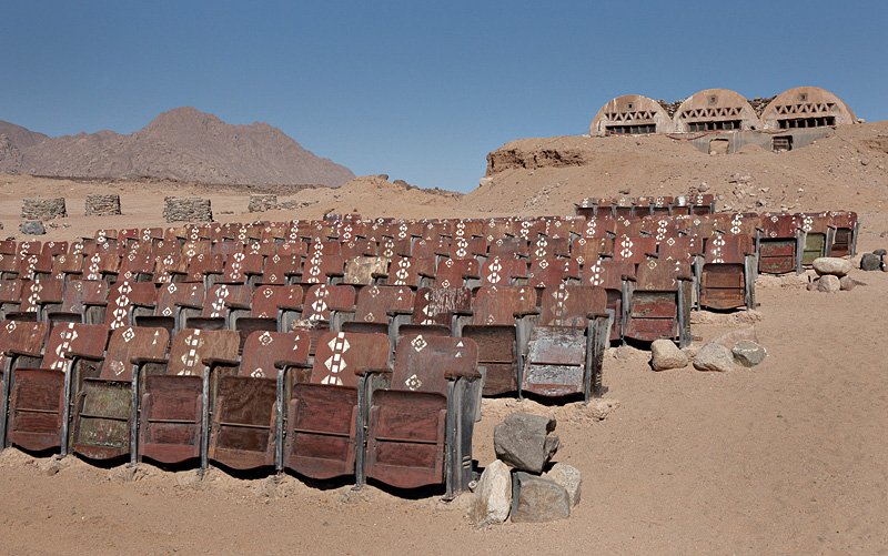 Sinai's Secret Cinema