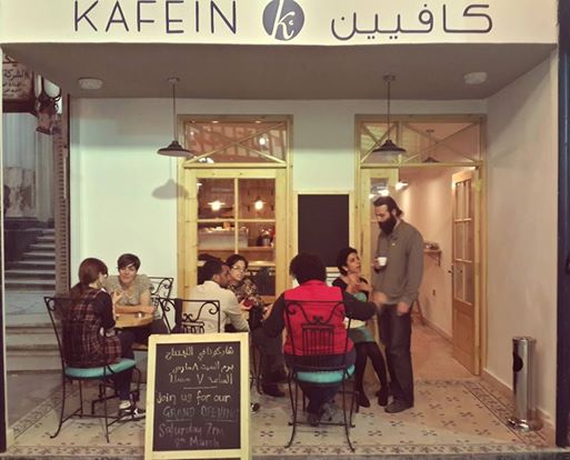 Berlin Cafe Culture in Cairo