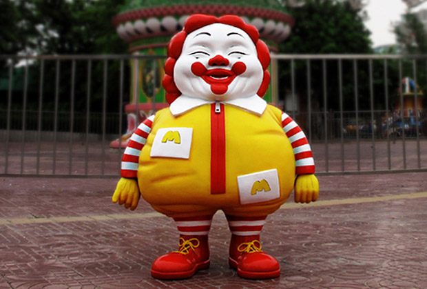 McDonald's Invest 1B in Egypt 