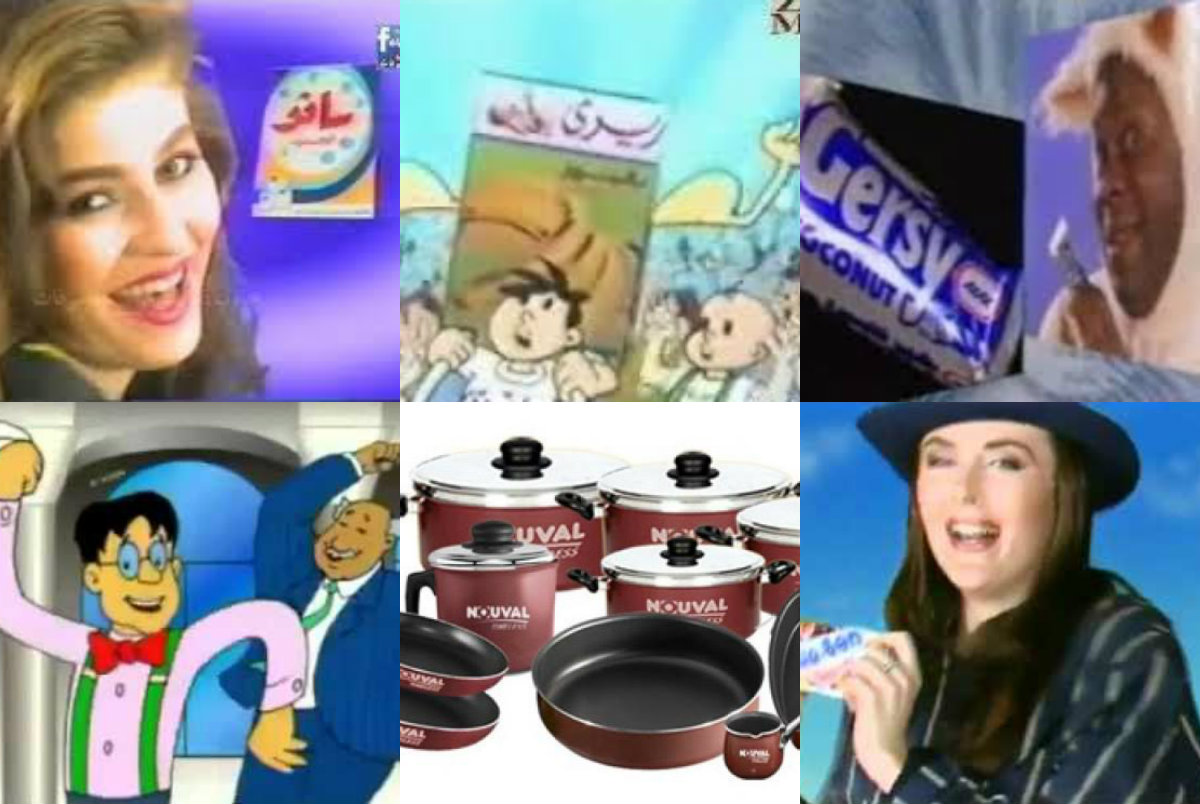 10 90s Commercial Jingles We STILL Can't Get Out of Our Heads