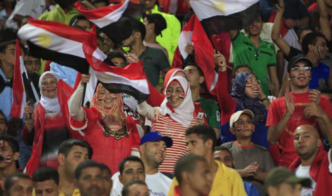 Egypt Fans to Return to Stands