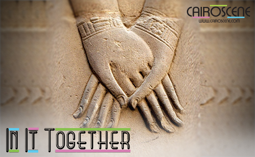 In it Together: Cleaning Cairo