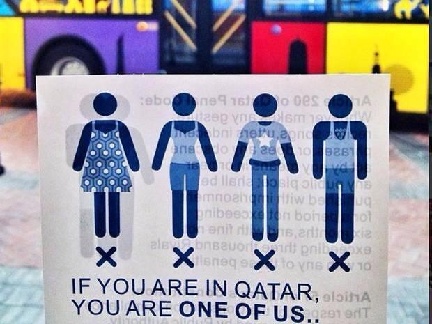 Qatar tells Tourists: Cover Up!
