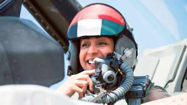 First UAE Female Fighter Pilot