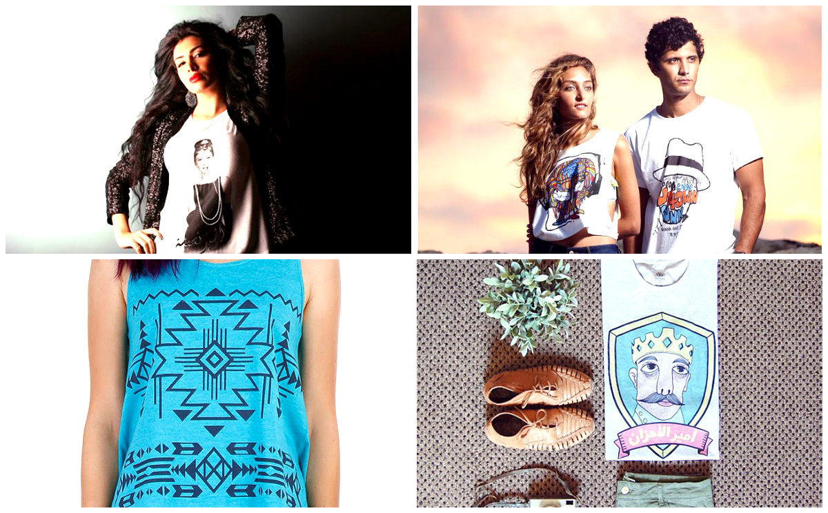 8 Awesome Egyptian T-Shirt Brands 