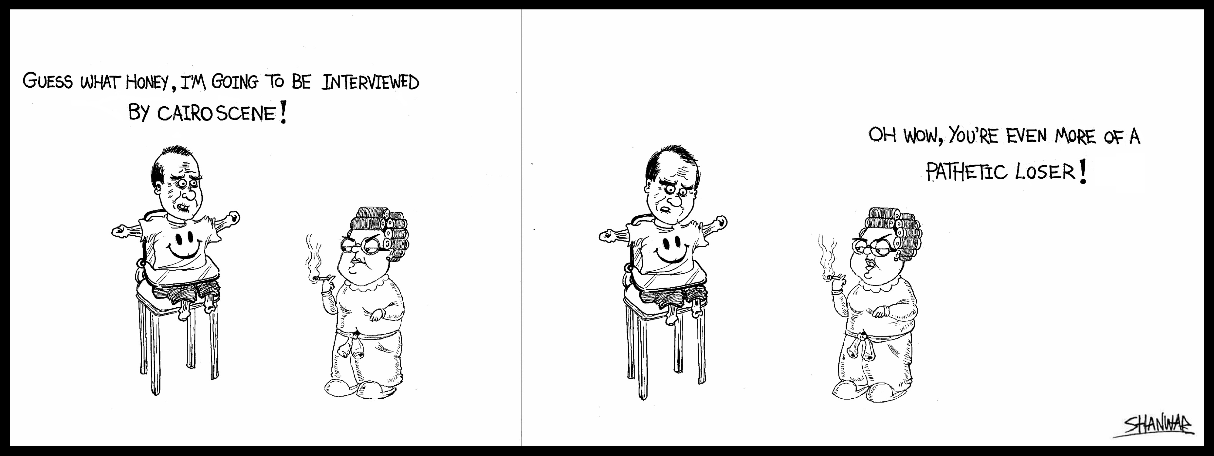 Coffee & Cigarettes Comic: Dark Humour Hits Egypt Hard