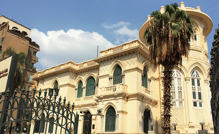 Global Entrepreneurship Week Kicks Off At The Cairo Library