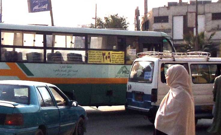 Beheira Governor Announces Public Buses Exclusively for Women