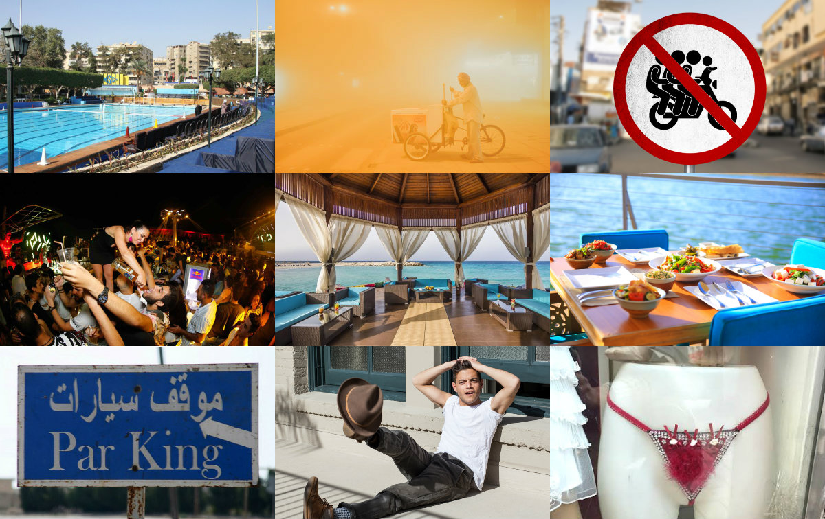 15 Most Popular Listicles On CairoScene In 2015
