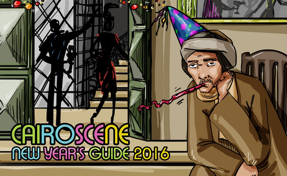 New Year's Eve Guide 2016