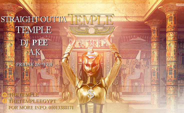Parisian DJ Pee Is Coming To The Temple