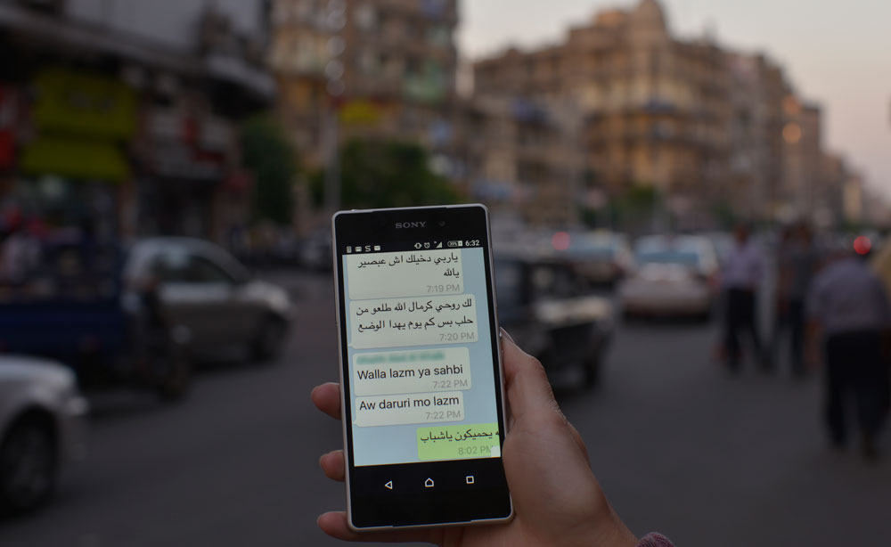 Syrians Around the World: Inside the WhatsApp Group of a Migrant