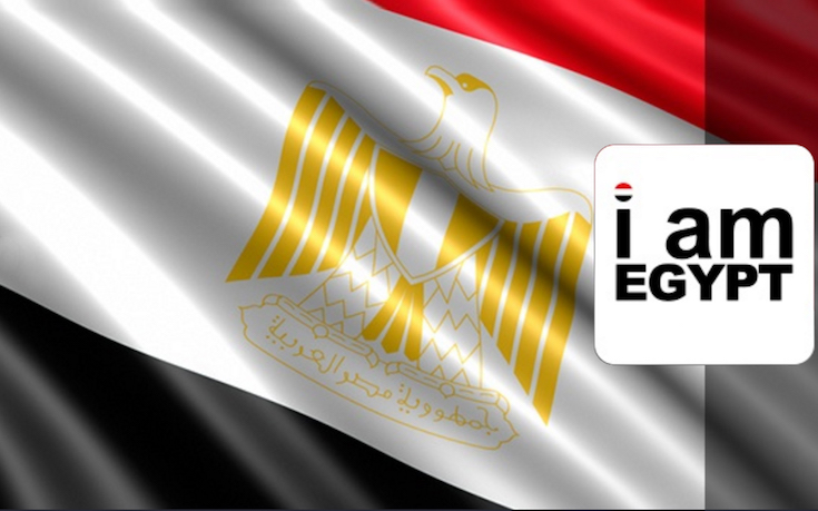 'I Am Egypt': Souq.com Launches Section Promoting Locally-Made Goods