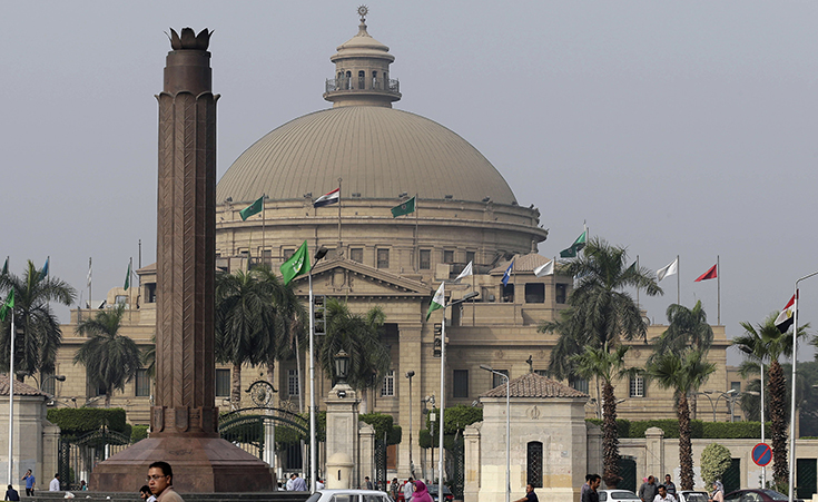 Cairo University Drops Religion From All Student and Faculty Papers