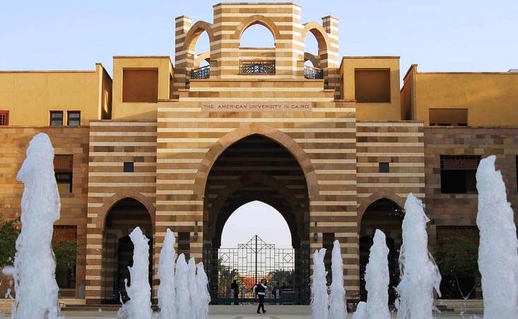 AUC Ranked Among World's Top Universities and 2nd in MENA Region