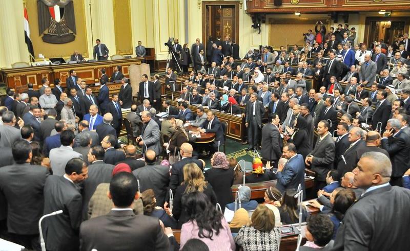 Video: MPs Get into a Fist Fight During Parliament's Voting Session