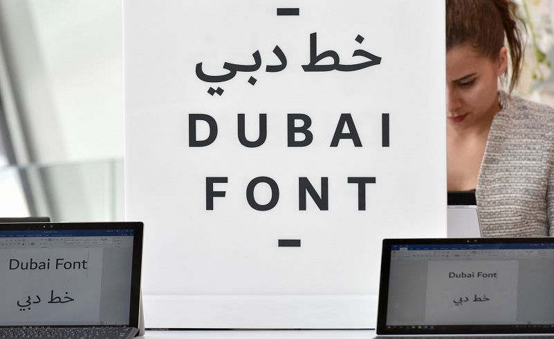 The Middle East’s Latest Conflict is a Font War, and We’re Winning it