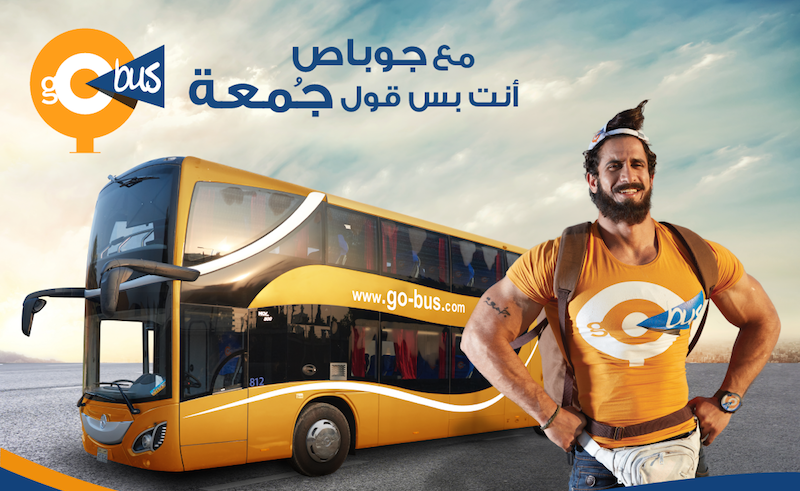 Gom3a's Identity Revealed: The GoBus Summer Companion Making Your Travel Wishes Come True
