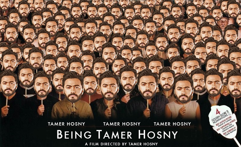 How to Tell if You're in a Tamer Hosny Video