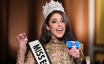 Miss Egypt Farah Sedky Opens Up About Bullying