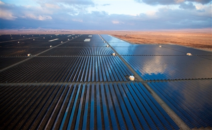 Egypt to Build The World's Biggest Solar Farm