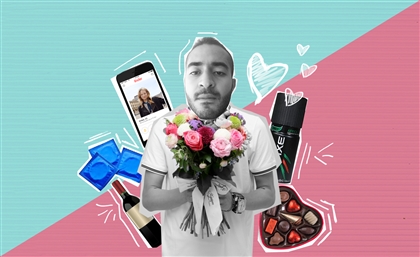 Tindon't: The Egyptian Dating App Experience