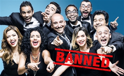 SNL Bel3araby Banned Over 'Violating Moral Standards'