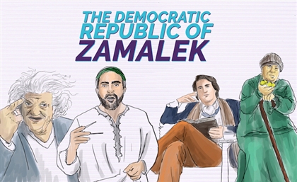 The Democratic Republic of Zamalek: The Return of the Prodigal Son (Part II)