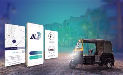 Can this New Egyptian Ride-Hailing App Replace Uber and Careem with Tuktuks and Motorcycles?