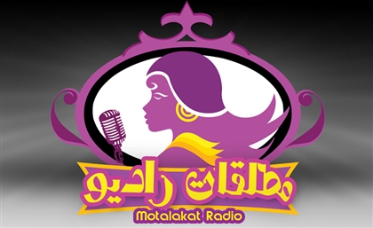 Egyptian Woman Whoops Society's Divorce Stigma via Online Radio