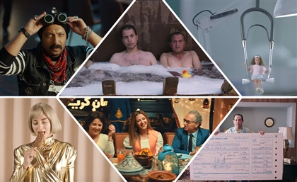 The Ramadan 2018 Egyptian Ad-stravaganza: Continuously Updated, Realistically Ranked