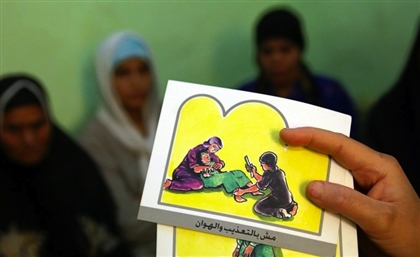 Egyptian Dar Al-Iftaa Officially Declares Female Genital Mutilation "an Attack on Religion"