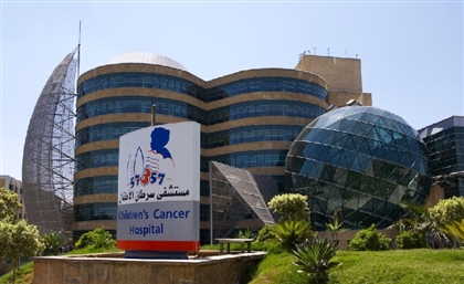 Egyptian Government to Investigate Charity Hospital 57357 After Claims of Corruption