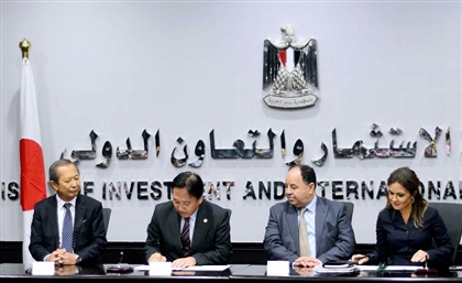 Egypt and Japan Sign a $15 Million Agreement to Establish Automated VAT System