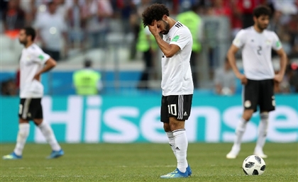Egypt Ranks Second Worst Team at the 2018 World Cup