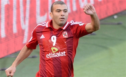 Iconic Egyptian Footballer Emad Meteb Announces his Retirement From Football