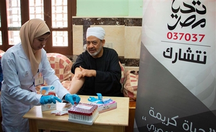 Tahya Misr Fund Set on Eradicating Hepatitis C in World’s Largest Medical Examination