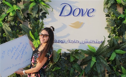 Dove is Upping Our Sahel Hairstyle Game for the Summer